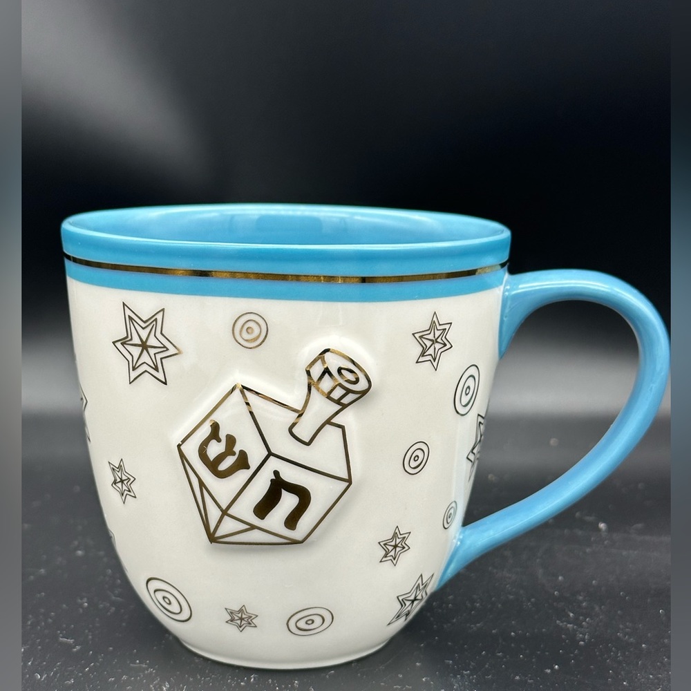 Starbucks 2007 Hanukkah Mug coffee cup hot chocolate tea 16.8oz